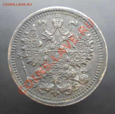 5 копеек 1909г. СПБ - ЭБ до 23.08.12г. в 22.00 мск - 138.JPG