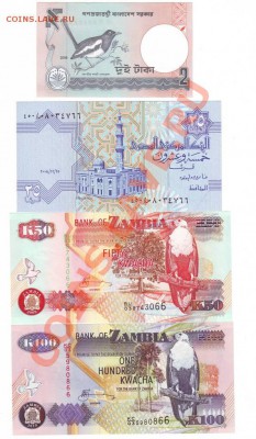 10 иностранных бон.Состояние:UNC,Пресс. до27.08.12 в22.00мск - 2.JPG