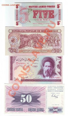10 иностранных бон.Состояние:UNC,Пресс. до27.08.12 в22.00мск - 3.JPG