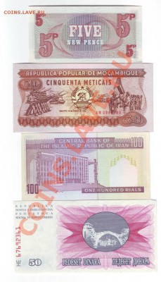 10 иностранных бон.Состояние:UNC,Пресс. до27.08.12 в22.00мск - 4.JPG