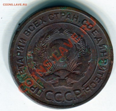 2к. 1924г. шт.? - img209
