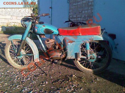 мотоцикл - 3333333