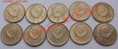 10 монет 5к 1949-1957 до 24.08.2012 22.00.59 - посмотри!!! - DSCF3868