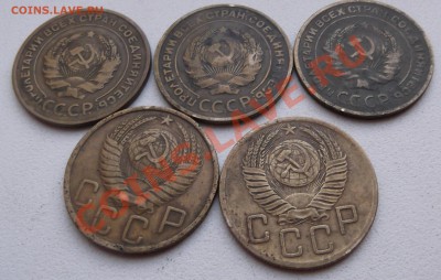 5 копеек - 1931,1932,1950,1952 до 24.08.2012 22.00.59 - DSCF3872