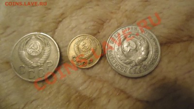 советы 1930-1957 1копейка-20 копеек оценка. - DSC09041.JPG