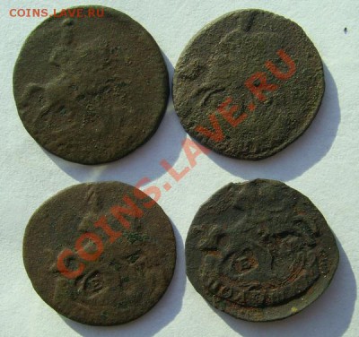 4 полушки Екатерины2 и Елизаветы Петровны.До26.08.12г.22.00. - PIC_5910.JPG