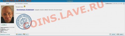 делает - прямо сейчас !!! - 123.JPG