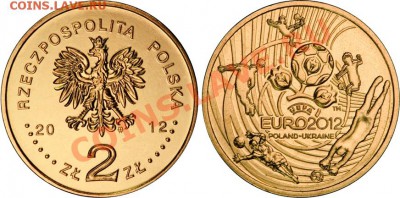 монета Польши: Чемпионат Европы по футболу-12 до 27.08-22.00 - 2_zl_2012_Polska_UEFA_euro-2012_Poland-Ukraine_foto_o