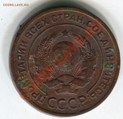 2к. 1924г. шт. 1.2.Б? - img208
