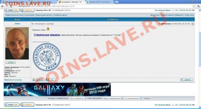 делает - прямо сейчас !!! - змей.JPG