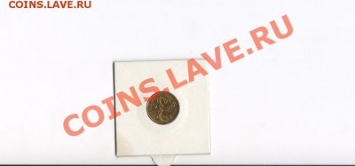 10 копеек 2006 поворот 170 гр.до 26.08.2012 22:00 - Изображение 004