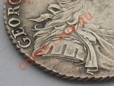 Шиллинг 1787 - 2576748516