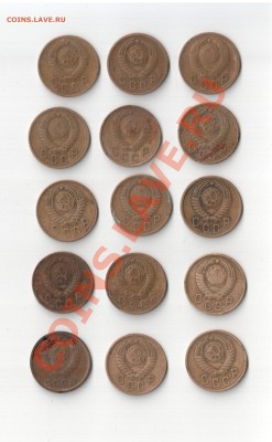 1,2 коп 1927-1965 гг  (83 шт)  с рубля до 26 августа 22-22 - 2 001