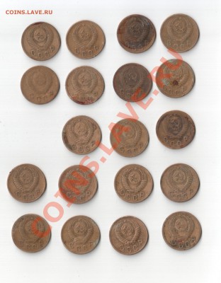 1,2 коп 1927-1965 гг  (83 шт)  с рубля до 26 августа 22-22 - 6 001