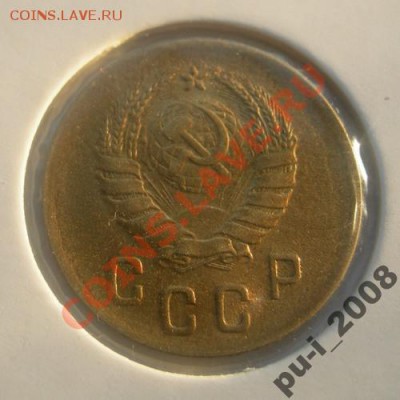 2 копейки 1939 года хорошенькая. - 2564982245_1