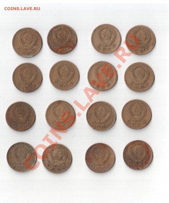 1,2 коп 1927-1965 гг  (83 шт)  с рубля до 26 августа 22-22 - 8 001