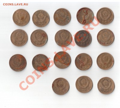 1,2 коп 1927-1965 гг  (83 шт)  с рубля до 26 августа 22-22 - 10 001