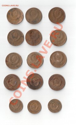 1,2 коп 1927-1965 гг  (83 шт)  с рубля до 26 августа 22-22 - 12 001