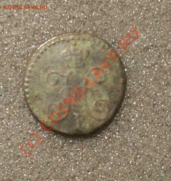 2 копейка 1840 (С.М) - 1842 2