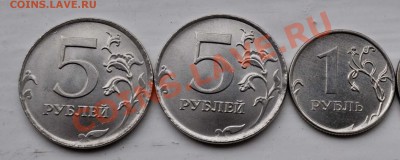 Бракованные монеты - DSC_0382-1
