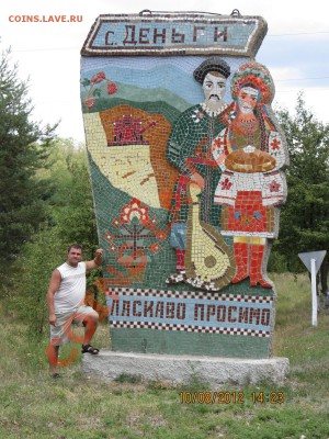 ФОТО - просто фото. Те что получились удачными. - IMG_2936