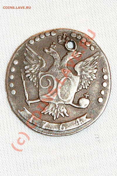 20 коп. 1764 на оценку - Без имени-4копирование