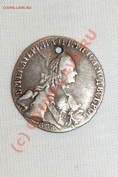 20 коп. 1764 на оценку - Без имени-2копирование