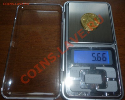 весы произв. Китай 100 г (дискр. 0,01 г) до 26.08.2012 22-00 - P1030522.JPG