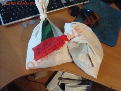 3 коп 1991 года "М" из мешка -продажа, пополняемая тема - DSC06557.JPG