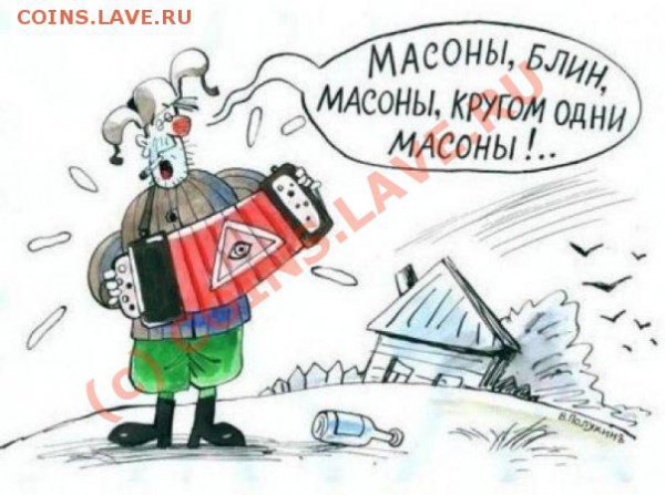 Число 13 и доллар - cf3e3054fcc1