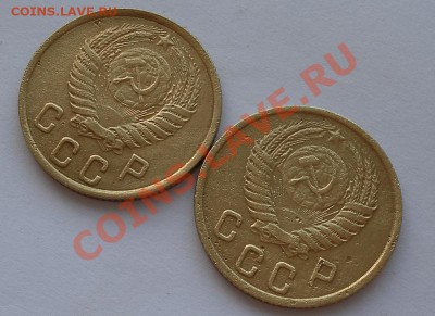 2 разновидности 2 коп.1950г. 3"Б" и 3"В" до 26.08. 22:20мск - SAM_2856.JPG