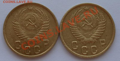 2 разновидности 2 коп.1950г. 3"Б" и 3"В" до 26.08. 22:20мск - SAM_2859.JPG