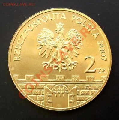 ПОЛЬША 2 злотых (2007) SLUPSK до 28.08 (22.00) - Польша 2 злотых (2007) SLUPSK Р