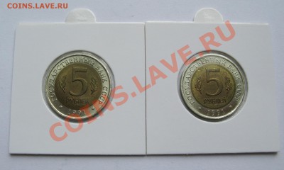 КРАСНАЯ КНИГА ПОЛНЫЙ КОМПЛЕКТ 15 МОНЕТ - IMG_9190.JPG