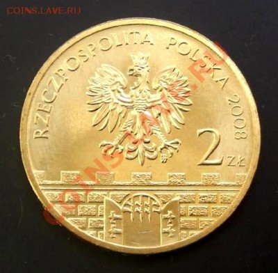 ПОЛЬША 2 злотых (2008) KONIN до 28.08 (22.00) - Польша 2 злотых (2008) KONIN Р