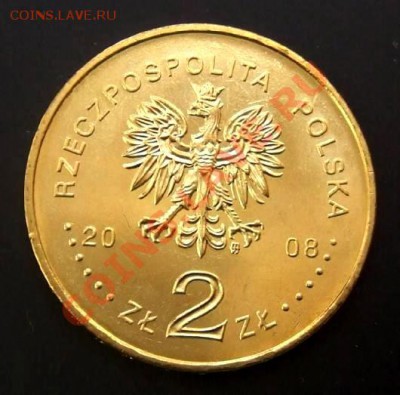 ПОЛЬША 2 злотых (2008) Почта до 28.08 (22.00) - Польша 2 злотых (2008) Почта 450лет Р