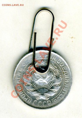 помогите с оценкой поворота и непрочекана соударение 15к1930 - CroppedImage1419713794 [800x600]