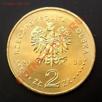 ПОЛЬША 2 злотых (2008) Восстание в гетто до 28.08 (22.00) - Польша 2 злотых (2008) Восстание в гетто Р