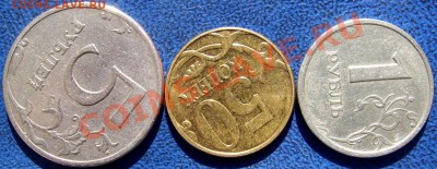 ПОВОРОТЫ 3 шт. 1,5 руб.,50 коп. до 24.8 21-00 - повороты.JPG