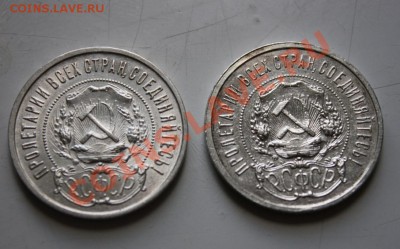 50 копеек 21г и 22г *ПриятныЕ* - 50 кп.21.22