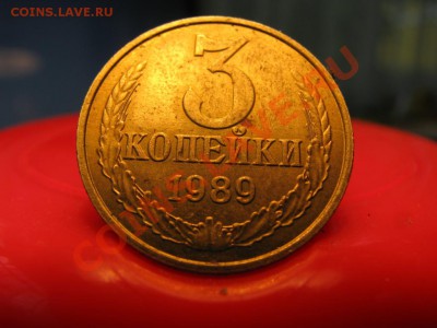 3к89 - IMG_1020.JPG-1.JPG