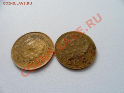 1 коп. 1935(нов) и 1 коп 1931 до 28.08.12 в 22:00 МСК - SAM_2156.JPG