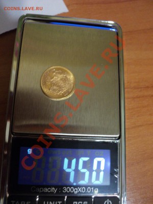 10 крон 1901 г. Au - DSC05704.JPG