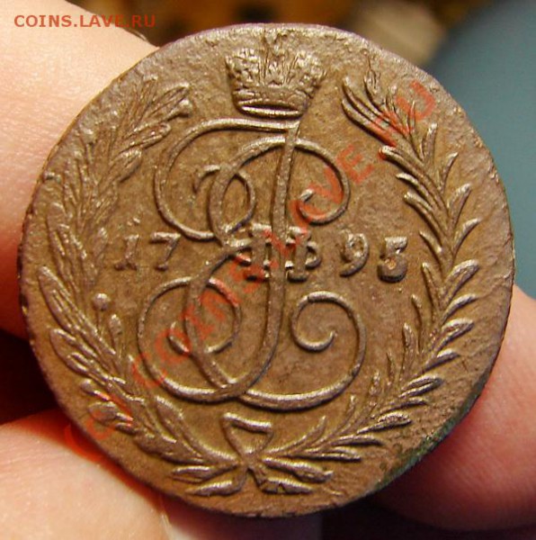 б R1, до 13.09.09 21-00+ - копейка 1795