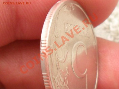 5 рублей 2003 г. спмд до 21.30мск.29.08.12 - SAM_4693.JPG