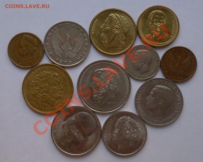 11 монет - ГРЕЦИЯ 1966-1992 до 29.08 21 МСК - 865