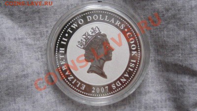 2 новозеландских доллара с Шерлоком Холмсом серебро - Холмс2