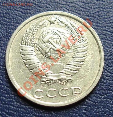 10 коп. 1988 г. - саек4.JPG