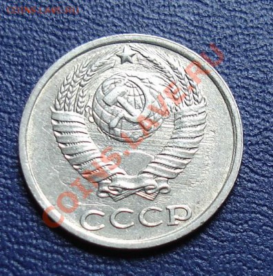 10 коп. 1988 г. - пн65.JPG