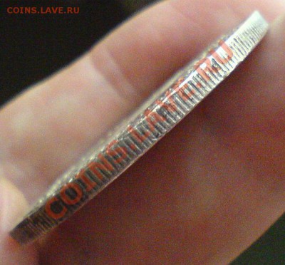 Подскажите по серебрянной монете. - DSC00212.JPG